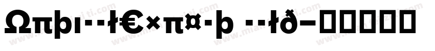 OptimalExpert Bold字体转换